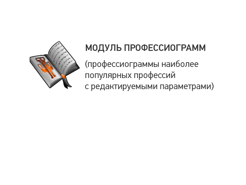item_6180