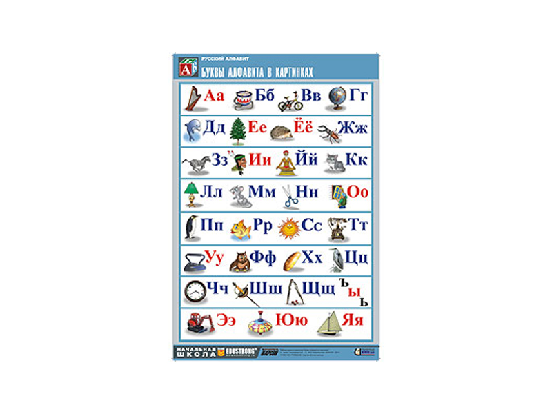 item_5575