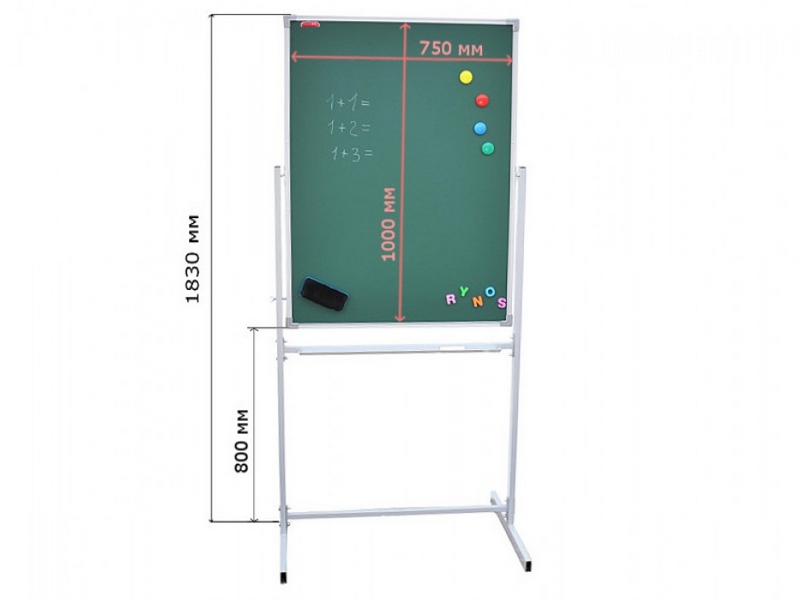item_7133