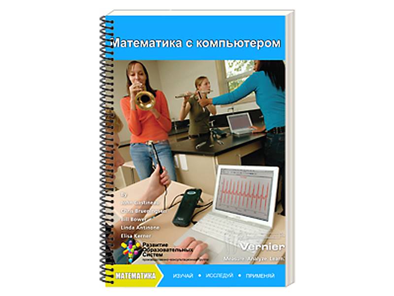 item_10334