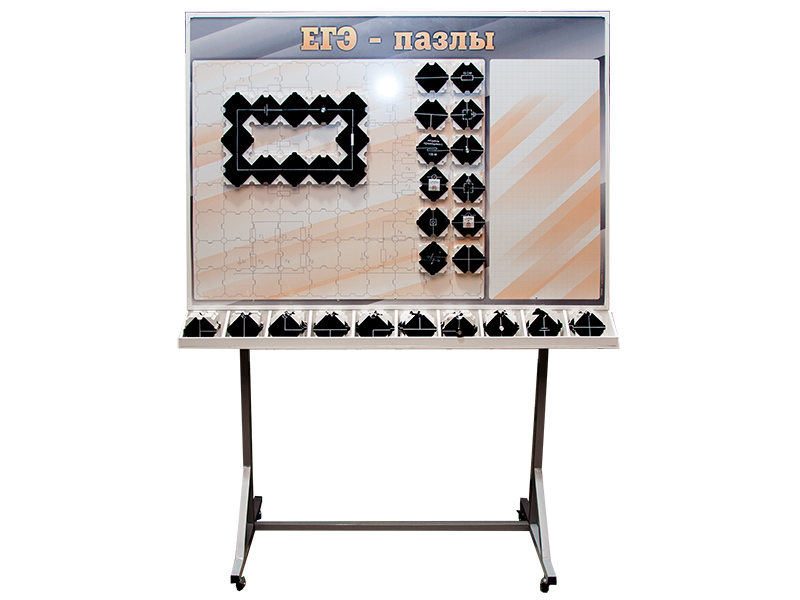 item_12857