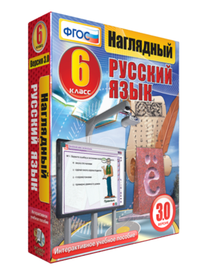 item_17436