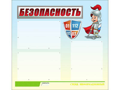 item_14867