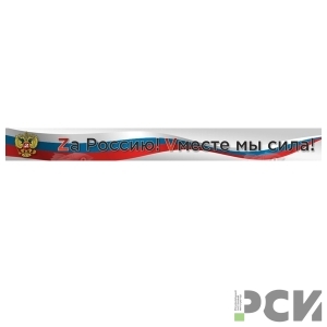item_10933